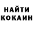 Cocaine FishScale Adham Soatov