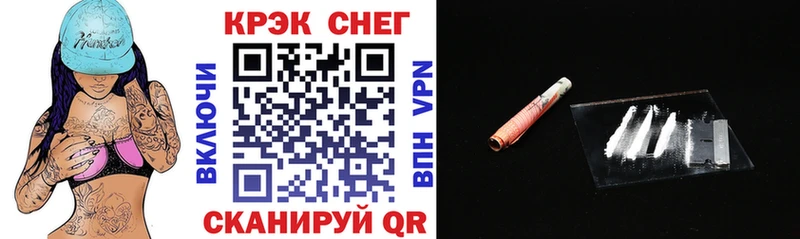 Купить где  Феодосия  Кокаин 98% 