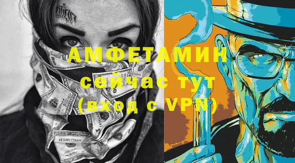 ПСИЛОЦИБИНОВЫЕ ГРИБЫ Аркадак
