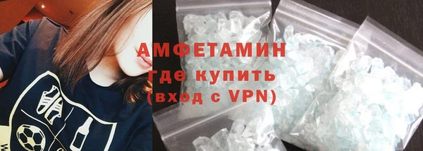 ПСИЛОЦИБИНОВЫЕ ГРИБЫ Аркадак