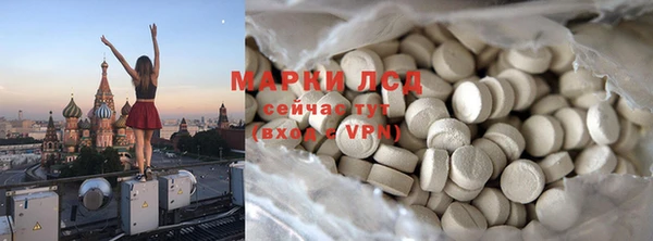 бошки Арсеньев