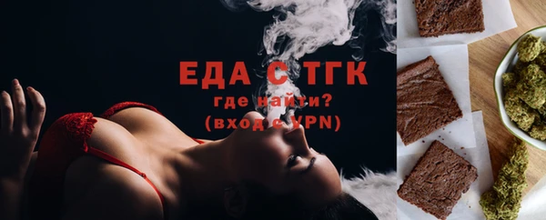 бошки Арсеньев