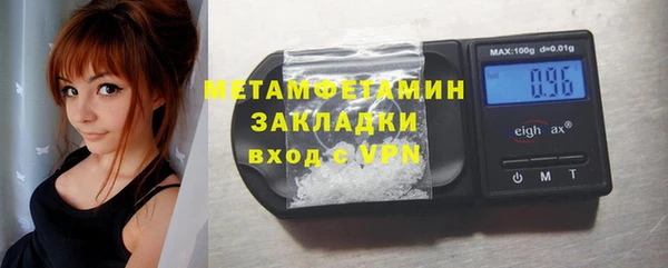 хмурый Белоозёрский