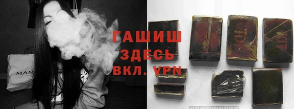 бошки Арсеньев