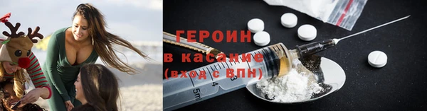 ПСИЛОЦИБИНОВЫЕ ГРИБЫ Аркадак