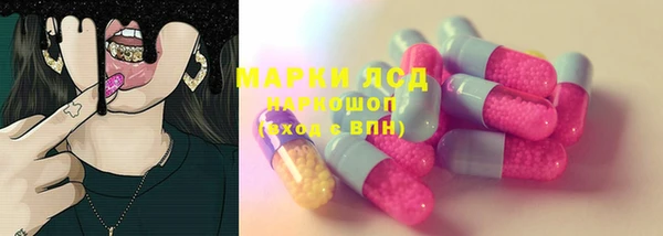 кокс Балахна