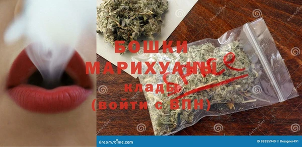 кокс Балахна