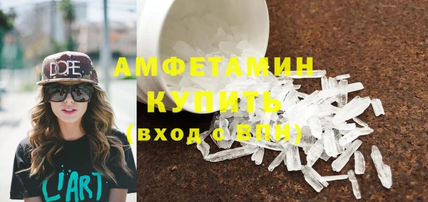 ПСИЛОЦИБИНОВЫЕ ГРИБЫ Аркадак